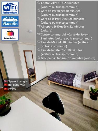 Vaulx-en-Velin House | K&N - Maison à partager avec d'autres voyageurs - Chambre privée - Jardin - Balcon