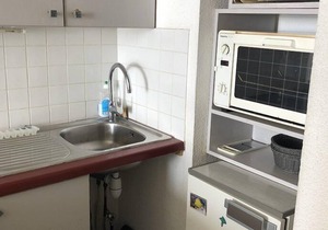 APARTMENT ALPE D'HUEZ QUARTIER BERGERS