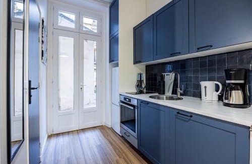 Quartier de la Salpetriere Apartment | 2#Cosy studio#Paris13#JardindesPlantes
