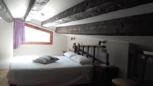 Adrall Apartment | Apartament casa Rural Cal Xico d'Adrall -La Seu d'Urgell-Andorra