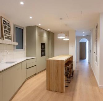 Dreta de l'Eixample Hostel | Casa Nido Diagonal