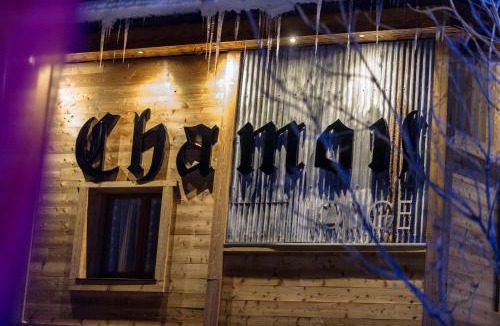 Venosc Hotel | Chamois Lodge
