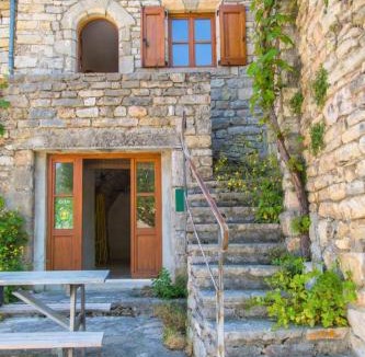 Montbrun House | Gîte du plo montbrun