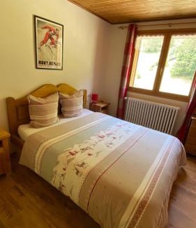 Chantelouve Hotel | LE CHAMOIS