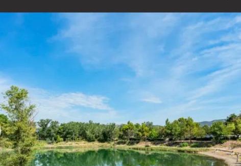 Rustrel Other | Le petit paradis de la roque d'antheron