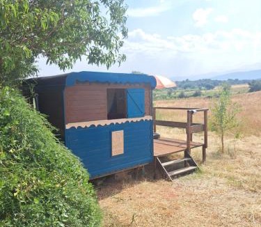 Thuir Other | Tiny House Roulotte pleine campagne dans ferme biologique