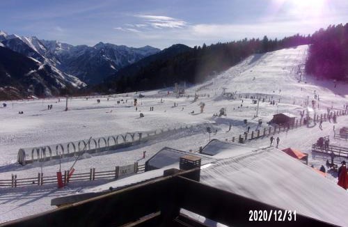 Ax-les-Thermes Apartment | Un Isard au Pied des Pistes