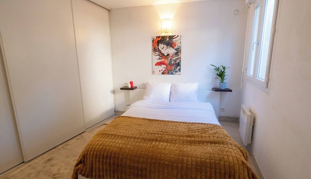 Japanese calm - a stone's throw from the Metro and Stadium