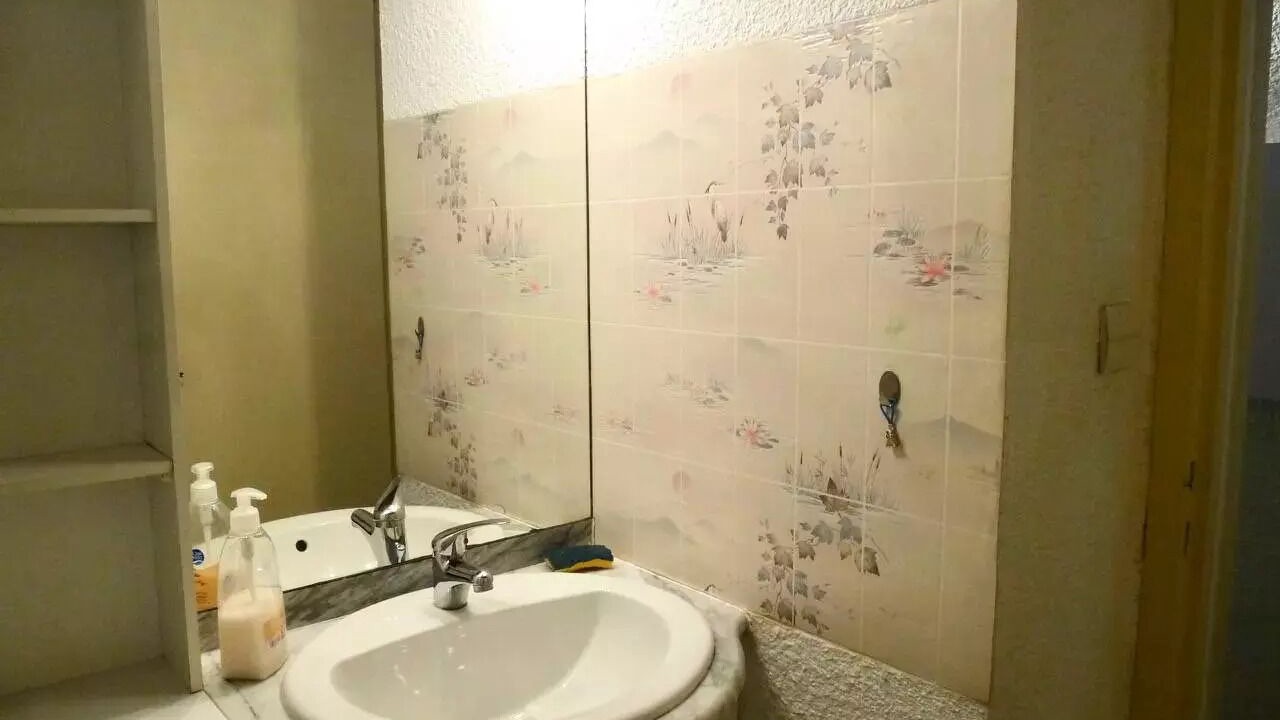 Photo of Bathroom in Bareges