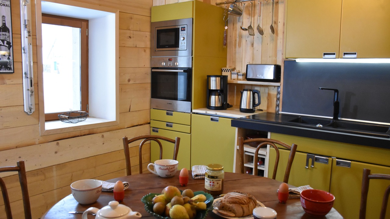 Photo of Kitchen in Saint-Francois-Longchamp
