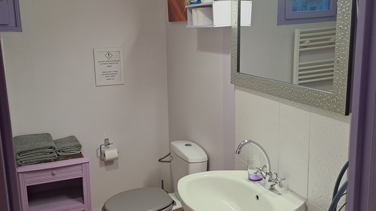 Photo of Bathroom in Saint-Seurin-de-Cadourne