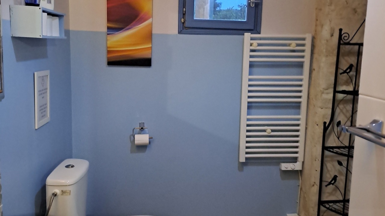 Photo of Bathroom in Saint-Seurin-de-Cadourne