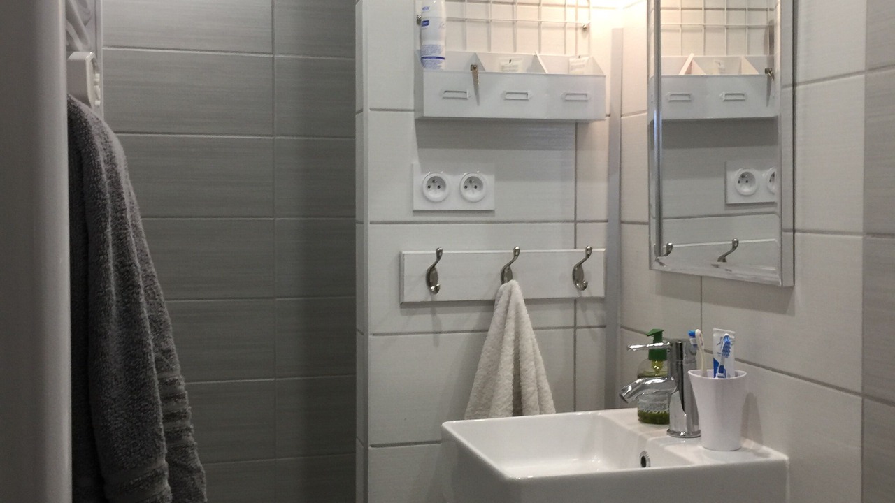 Photo of Bathroom in Saint-Francois-Longchamp