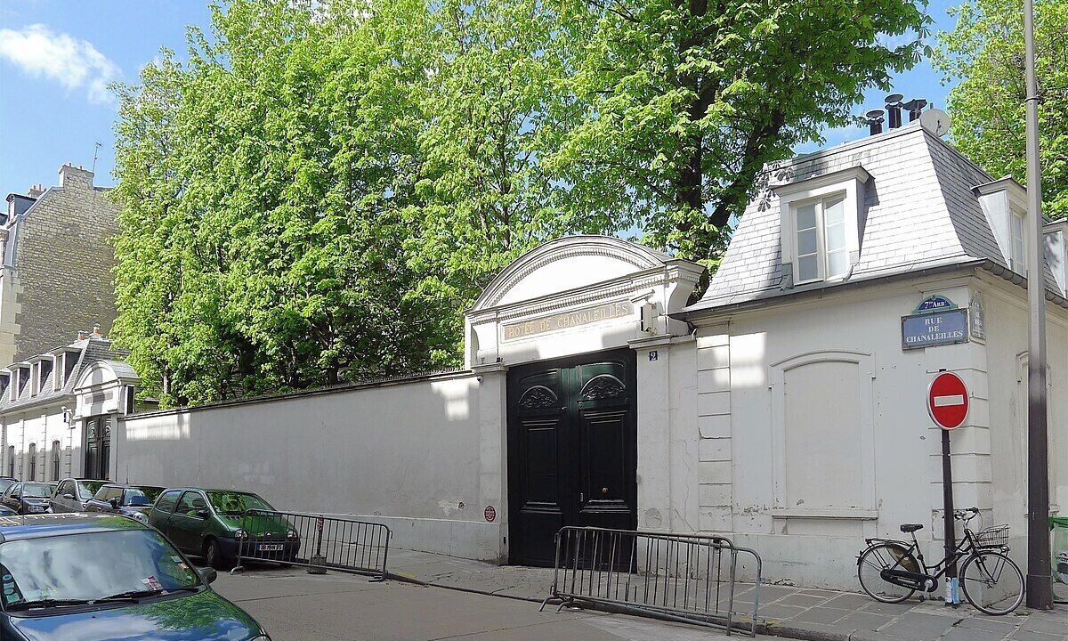 Photo of Others in 7th Arrondissement