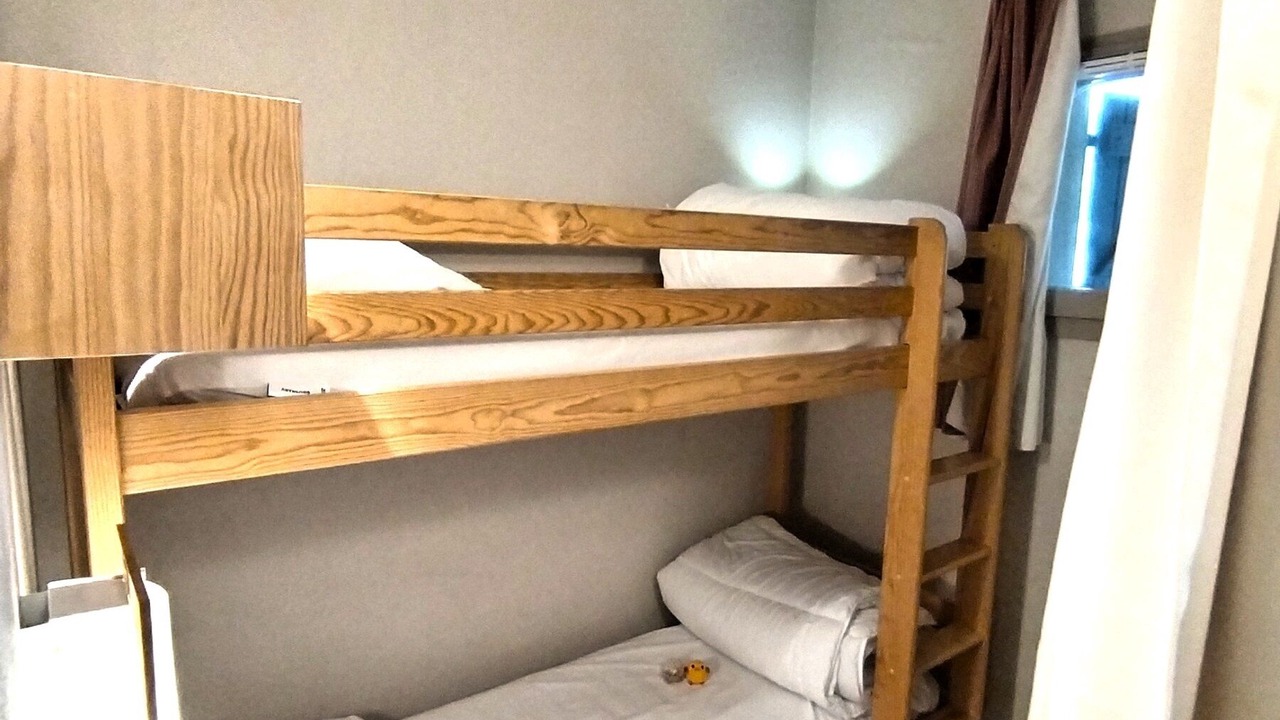 Photo of Bedroom in Arreau