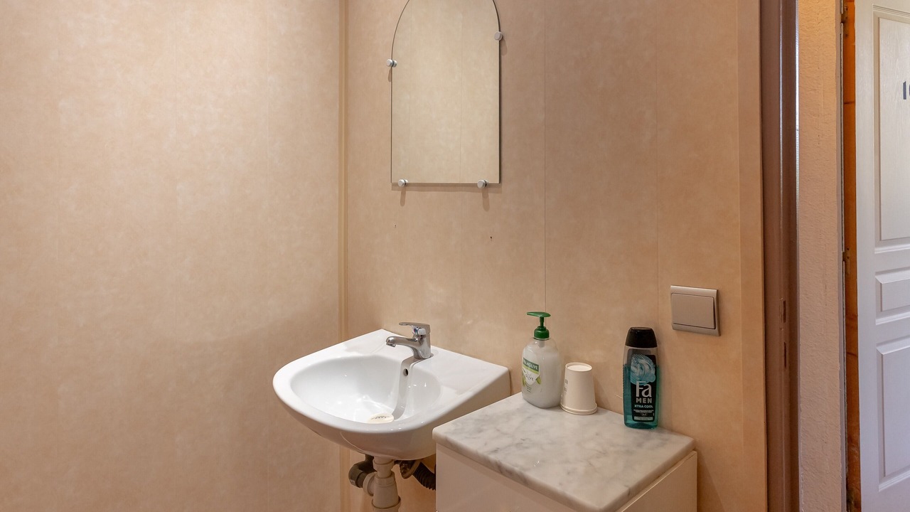 Photo of Bathroom in Arvillard