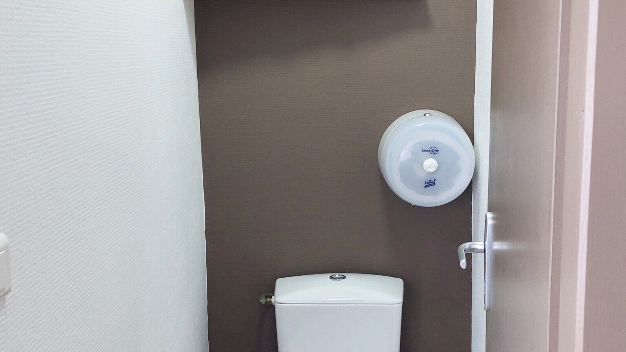 Photo of Bathroom in Saint-Laurent-en-Beaumont