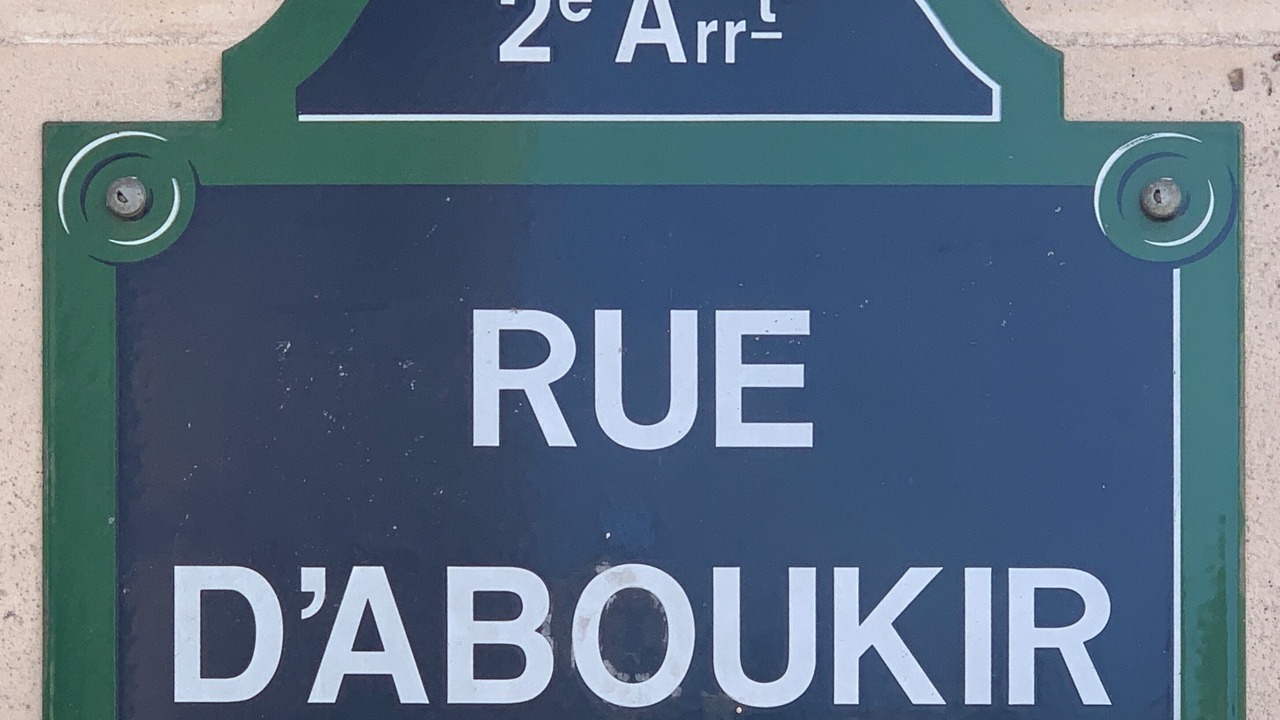 Photo of Others in 2nd Arrondissement