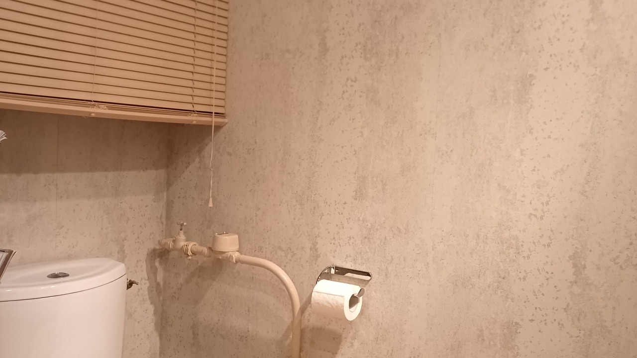 Photo of Bathroom in Claix