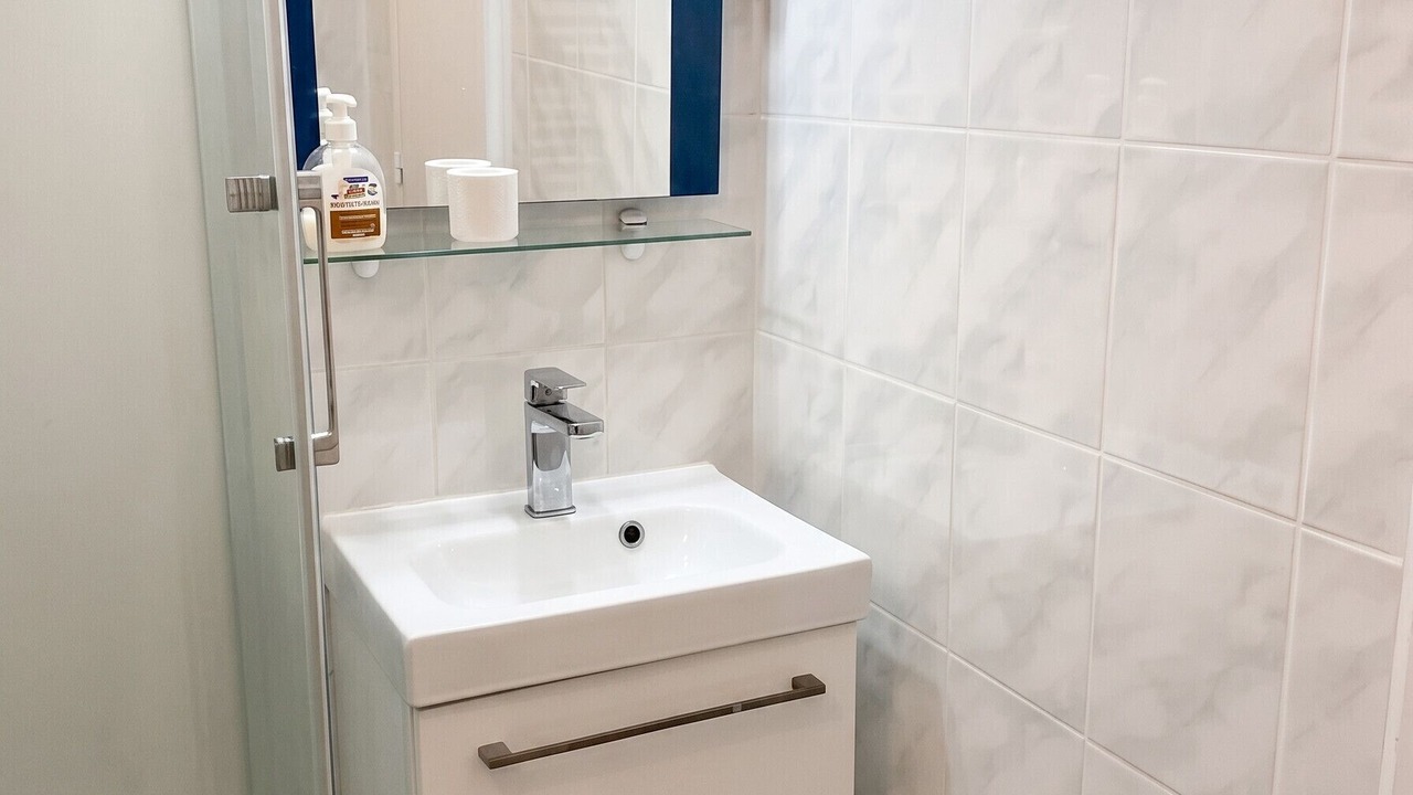 Photo of Bathroom in Le Corbier