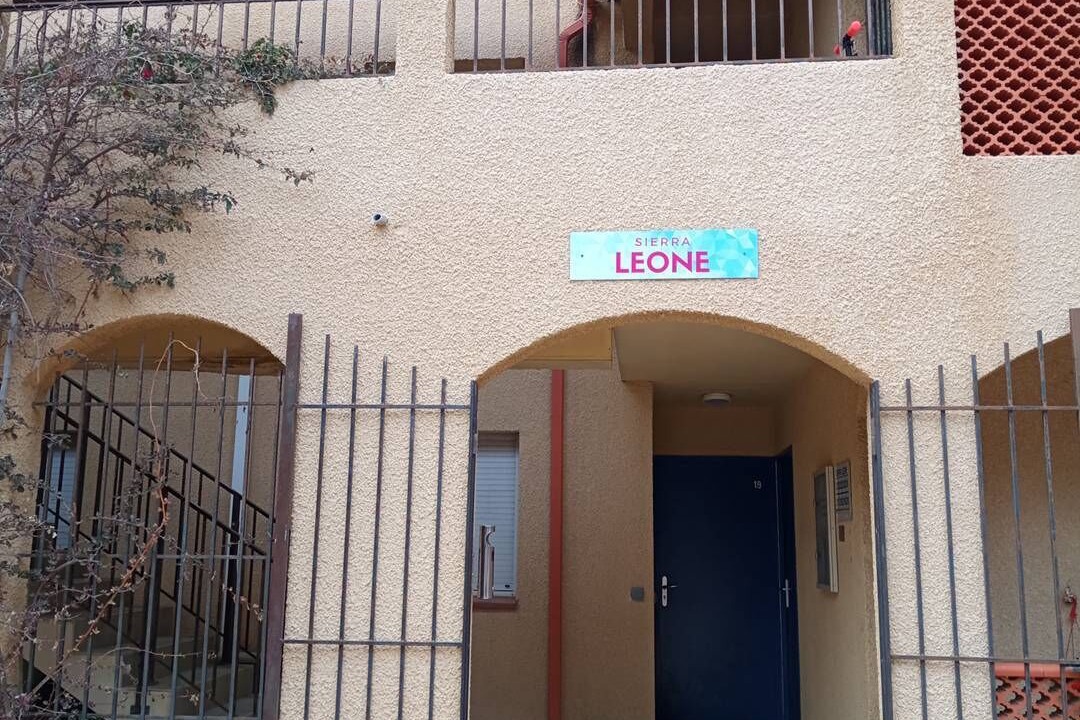Photo of Outdoor in Les Hauts de Canet