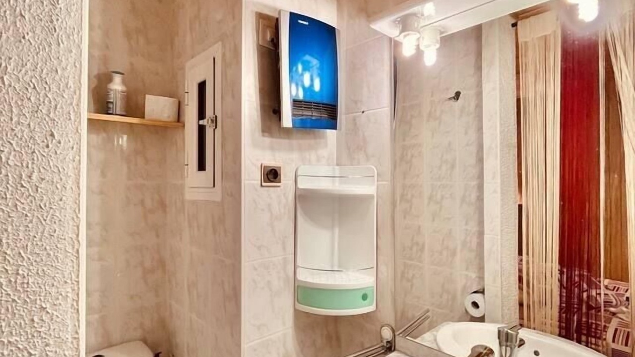 Photo of Bathroom in Pyrenees 2000