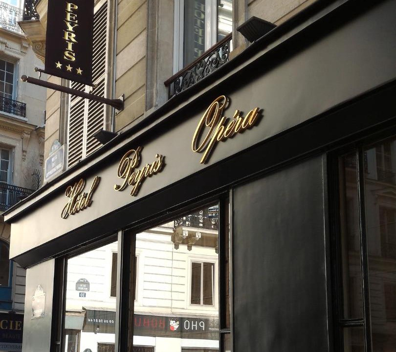 Photo of Others in Quartier du Faubourg-Montmartre
