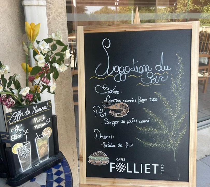 Photo of Others in Lunel