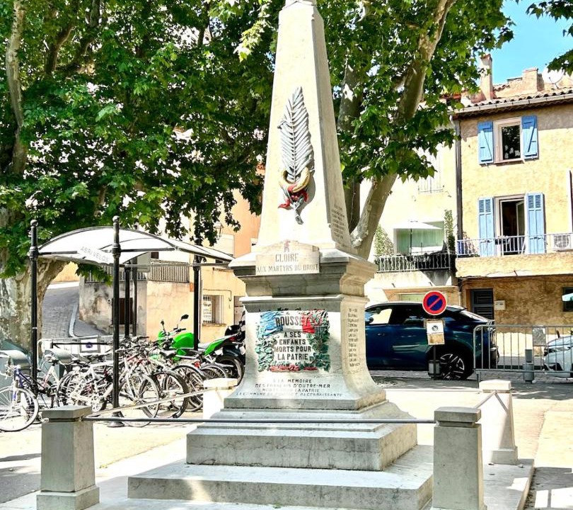 Photo of Others in Rousset